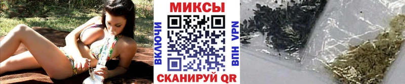 БУТИРАТ оксана  Котлас 