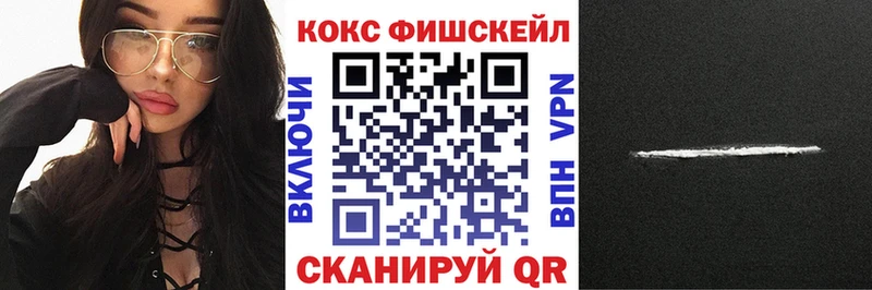 КОКАИН Боливия  купить   kraken сайт  Котлас 