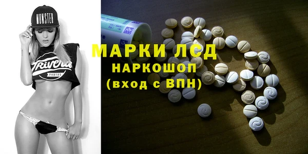 Альфа ПВП Кодинск