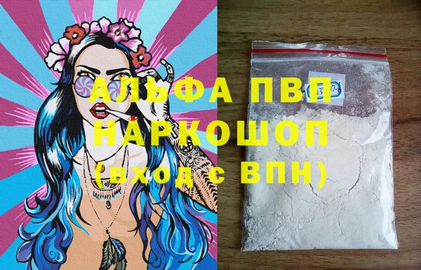 хмурый Козловка