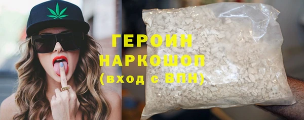 а пвп мука Корсаков
