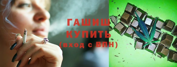 кокаин премиум Киренск