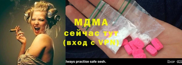 Альфа ПВП Кодинск