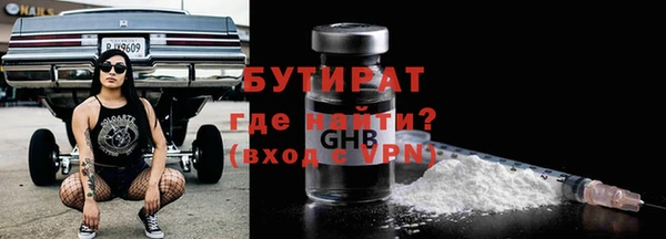 хмурый Козловка