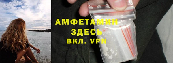 хмурый Козловка