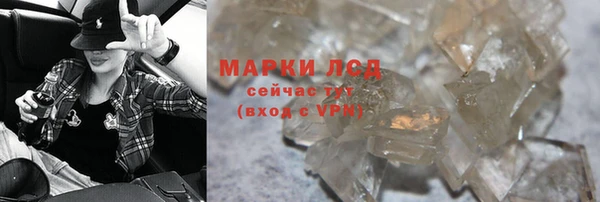 apvp Козельск