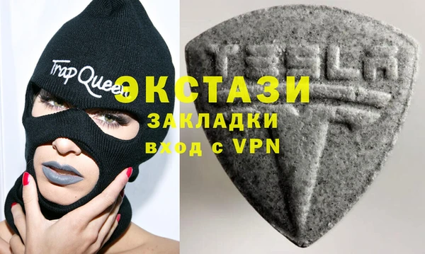 кокаин премиум Киренск