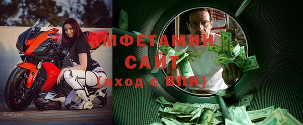 хмурый Козловка
