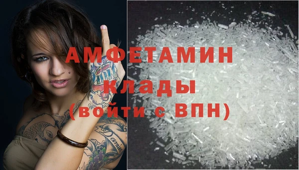 Альфа ПВП Кодинск