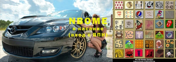 а пвп мука Корсаков