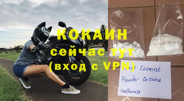 Альфа ПВП Кодинск