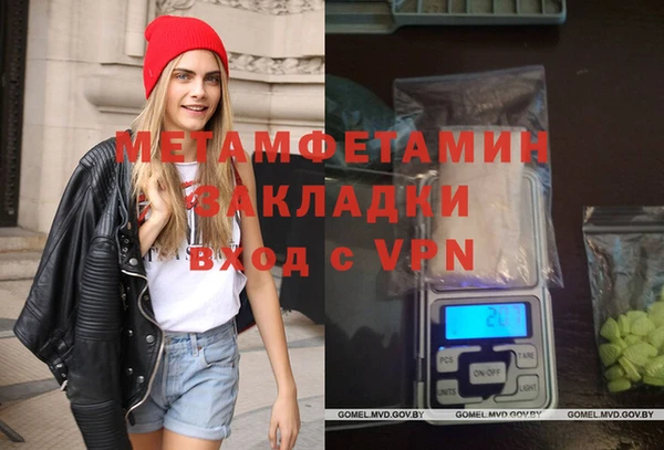 Альфа ПВП Кодинск