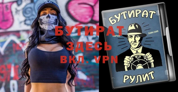 хмурый Козловка