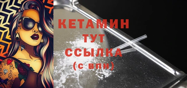 Альфа ПВП Кодинск