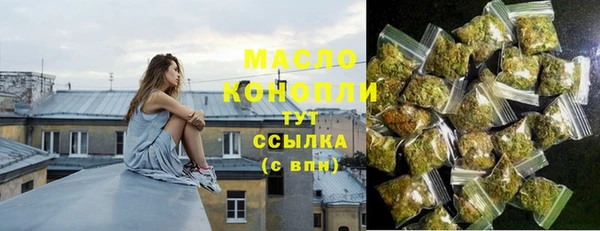 хмурый Козловка