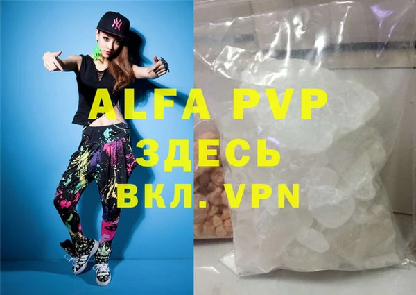 хмурый Козловка
