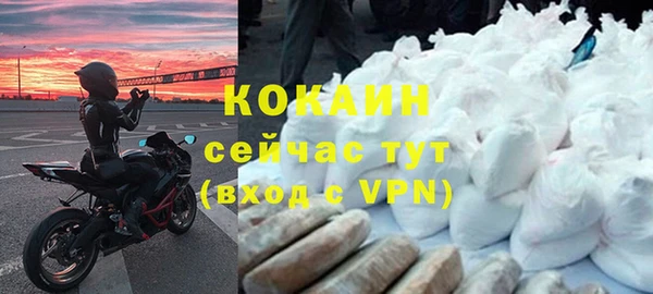 марихуана Киреевск