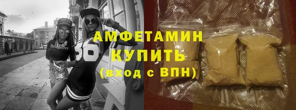 хмурый Козловка