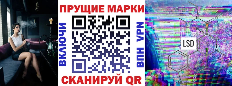 где продают наркотики  Котлас  Марки 25I-NBOMe 1500мкг 