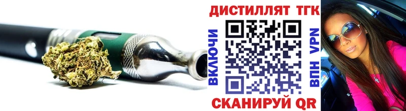 даркнет сайт  Котлас  ОМГ ОМГ онион  shop телеграм  ТГК Wax 