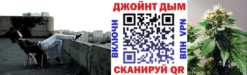 Бошки Шишки THC 21%  Котлас 